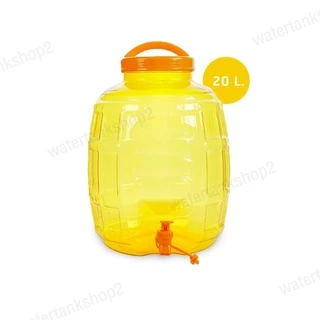 Watertankshop ถังน้ำ ถังน้ำดื่ม ขนาด 20 ลิตร ถังน้ำมีก๊อกพร้อมหูหิ้วรุ่น ลาย 2