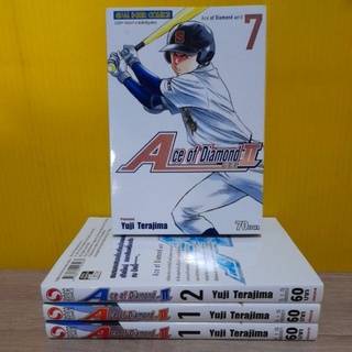 Ace of Diamond act II (ขายแยกเล่ม)