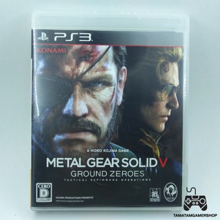 แผ่นเกมส์แท้ps3 metal gear solid V : ground zeroes ps3