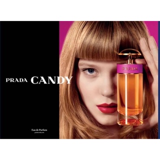 น้ำหอม Prada candy 30 ml.