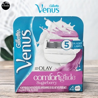 [Gillette] Venus ComfortGlide plus Olay Sugarberry Womens Blade Refills 4 Cartridges ยิลเลตต์วีนัส ใบมีดโกน