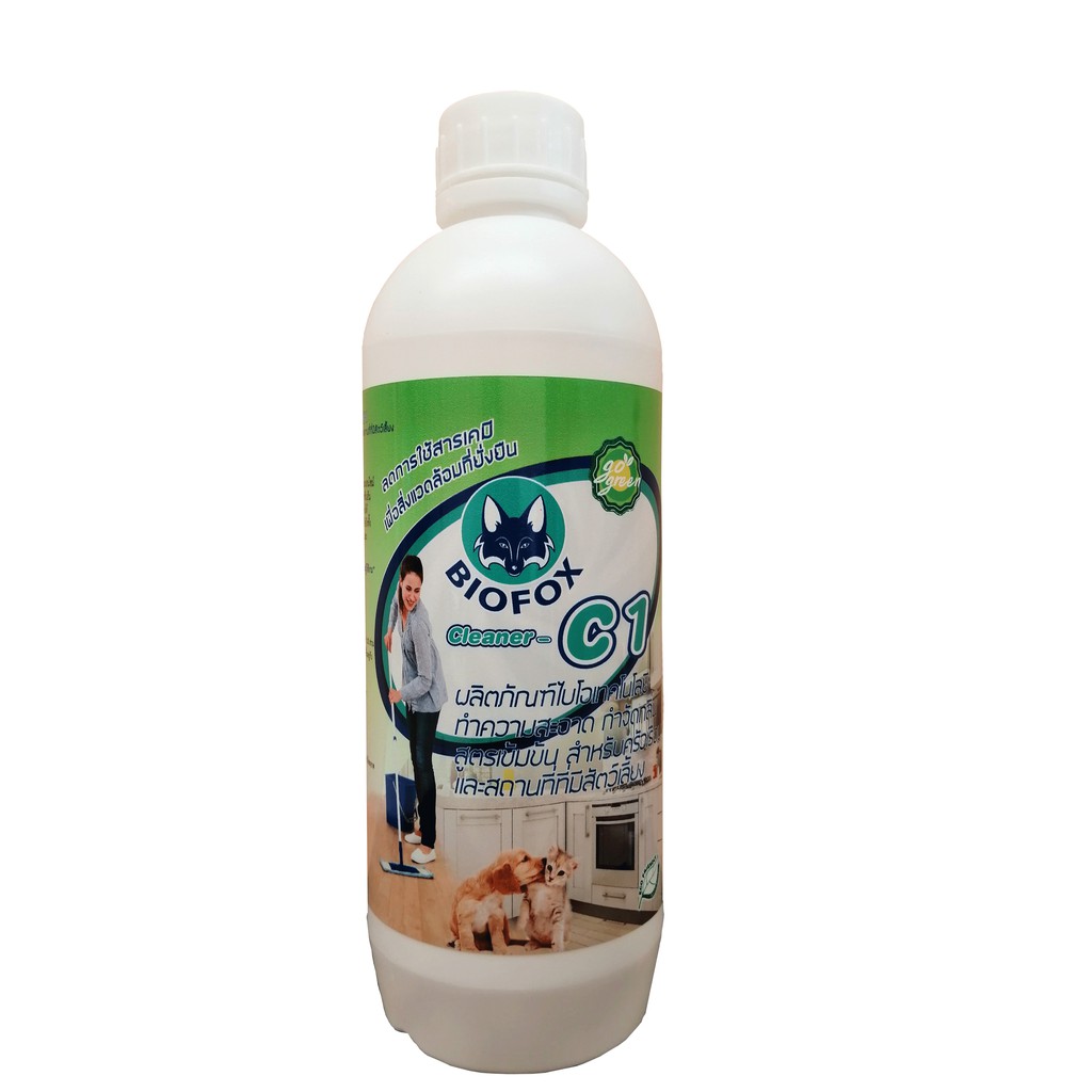 Biofox Cleaner-C1 ทำความสะอาด ดับกลิ่น สูตรเข้มข้น ขนาด 1 ลิตร