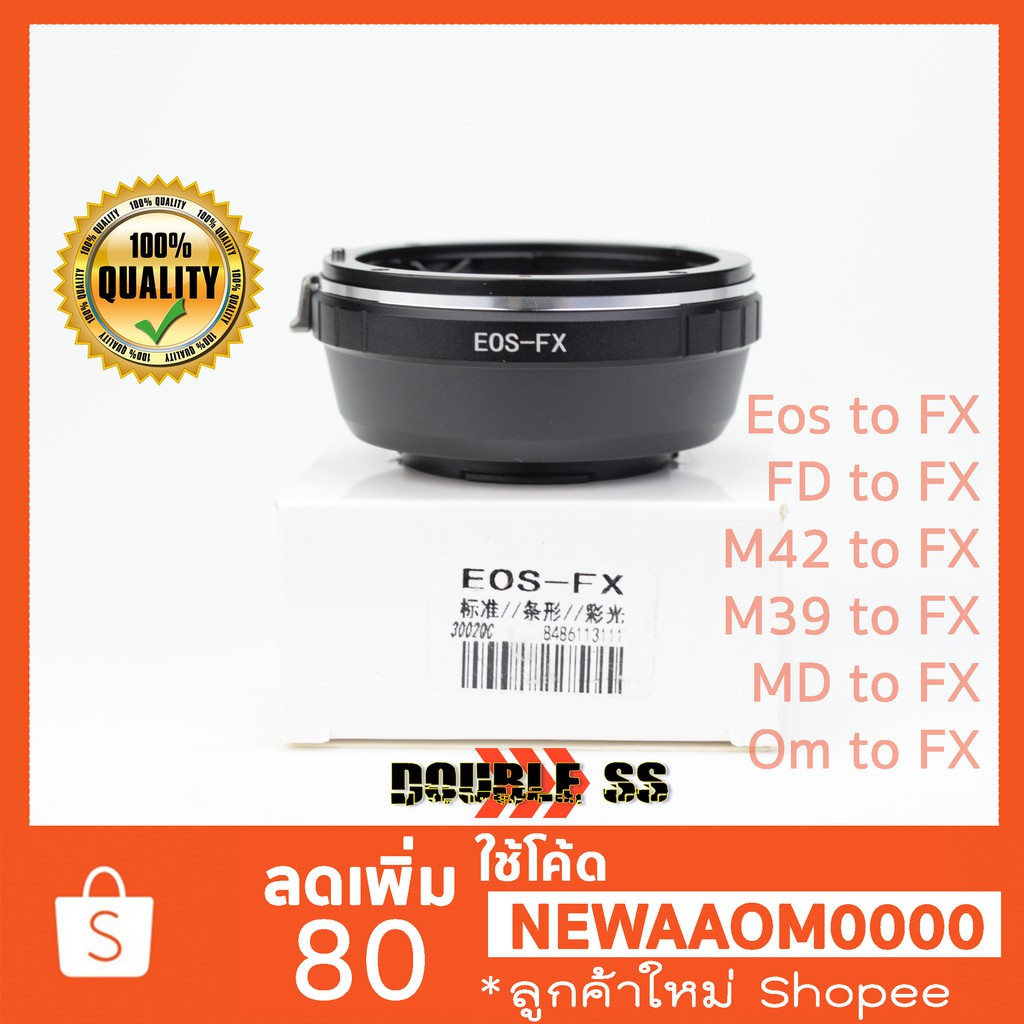 🇹🇭👌 อแดปเตอร์ Fuji mirrorless เมาท์ Fx ฟูจิ  Eos to FX, FD to FX, M42 to FX, M39 to FX, MD to FX, Om