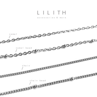 Lilith - Stainless Necklace สร้อยเปล่าสแตนเลส