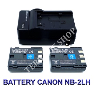 NB-2L / NB2L / NB-2LH / NB2LH Battery and Charger For Canon G7,G9,S70,S80,S50,S30,S40,S45,DC410,DC420,400D,350D,R10