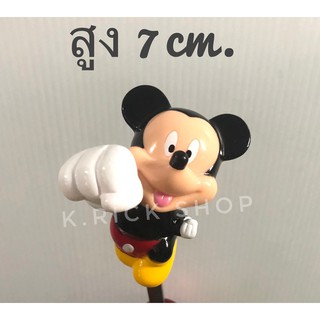 ตุ๊กตาเสียบเสาอากาศรถยนต์ ลาย#Mickey Mouse สูง 7cm. (1 ชิ้น)