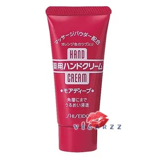Shiseido Medicated Hand Cream 100g, 30g / Medicated Hand Cream Super Soft 40g ครีมบำรุงมือเนื้อเข้มข้น และสูตรชุ่มชื้น