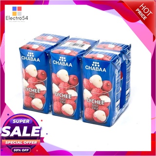 ชบา น้ำผลไม้ รสลิ้นจี่ 20% 180 มล. X 6 กล่องน้ำผักและน้ำผลไม้Chabaa 20% Lychee Juice 180 ml x 6