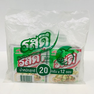 รสดีหมู5 บาท ขนาด20กรัม/ แพค 12ซอง