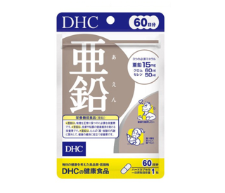 ราคา[ส่งไวทันใจ] DHC Zinc สังกะสี (60วัน) ช่วยรักษาสุขภาพผิวหนังทำให้ผิวพรรณชุ่มชื้น ลดการเกิดสิว เพิ่มภูมิคุ้มกันโรค