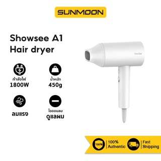 [รับ500c.15CCBAPR10] Showsee A1 Anion 1800w Hair dryer ไดร์เป่าผมไอออนแบบพกพา