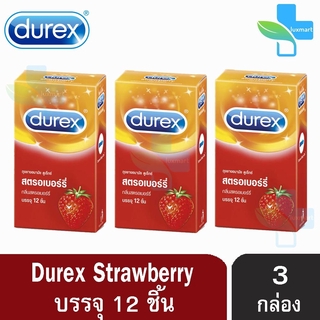 Durex Strawberry ถุงยางอนามัย ดูเร็กซ์ สตรอเบอร์รี่ ขนาด 52.5 มม. (บรรจุ 12 ชิ้น/กล่อง) [3 กล่อง]