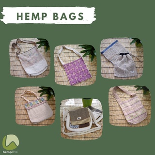 Hempthai ย่ามกัญชง Handmade จากธรรมชาติ 100 %