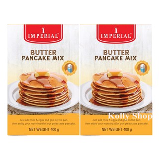 IMPERIAL BUTTER PANCAKE MIX แป้งสำหรับทำแพนเค้ก ตราอิมพีเรียล ขนาด 400 กรัม. (แพ็ค 2 กล่อง)