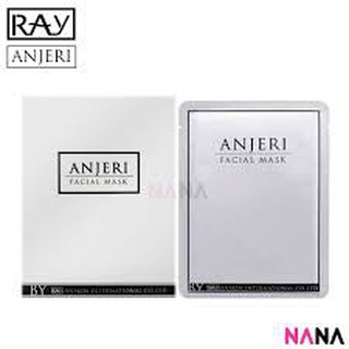 ANJERI Facial Mask Silver บรรจุ 10 แผ่น