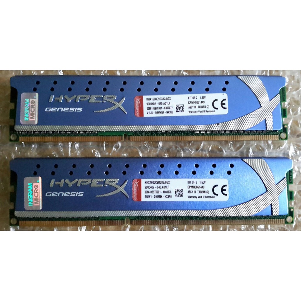 Ram PC DDR3 Bus1600 HyperX Genesis Kit of 2 แรมคู่ 8GB (4*2) Blue ขายเป็นคู่