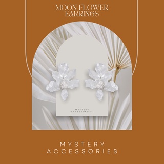 MA501: Moon Flower Earrings | Mystery Accessories ต่างหู ตุ้มหู ต่างหูดอกไม้