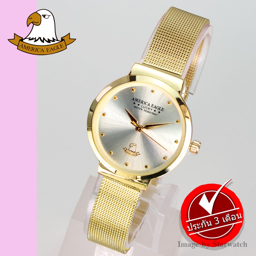 AMERICA EAGLE นาฬิกาข้อมือผู้หญิง สายสแตนเลส รุ่น AE005L - Gold/Silver