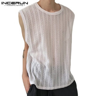 Incerun เสื้อกล้าม แขนกุด ผ้าตาข่ายซีทรู ระบายอากาศ ฤดูร้อน สําหรับผู้ชาย