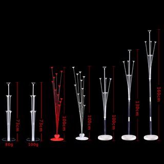 ที่วางลูกโป่ง 7/14 ท่อ 1 ชุด สําหรับตกแต่งงานปาร์ตี้วันเกิดเด็ก งานแต่งงาน