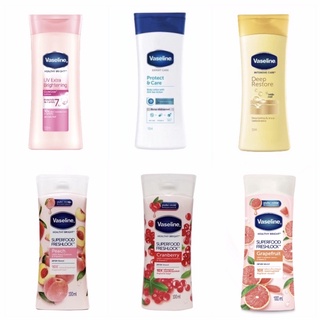 Vaseline วาสลีน โลชั่น เฮลธี ไวท์ ยูวี ไลท์เทนนิ่ง โลชั่น 100 ml