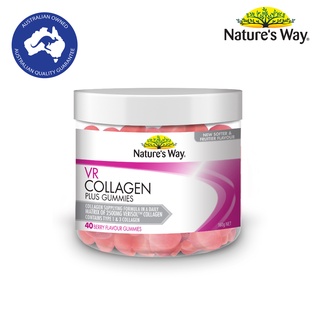 Natures Way VR Collagen Gummies เนเจอร์สเวย์ วีอาร์ คอลลาเจน กัมมี่ (40 เม็ด)