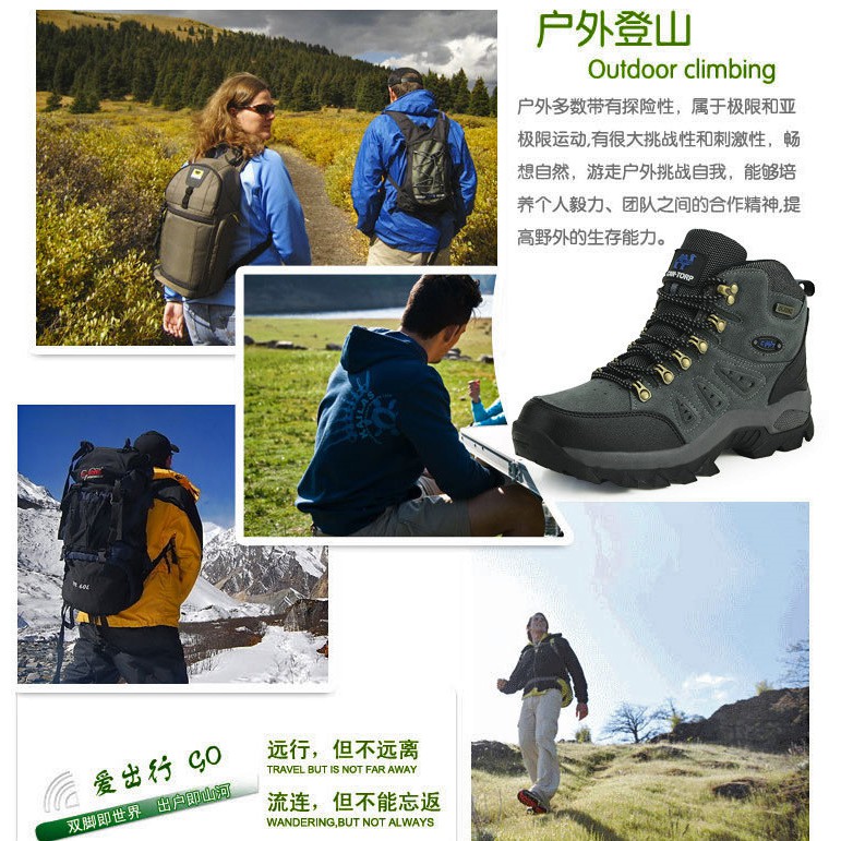 รองเท้าเดินป่ากันน้ํากันลื่น - รูปที่ 5