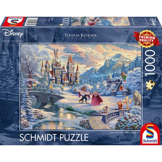 จิ๊กซอว์ Schmidt - Beauty and the Beasts Winter Enchantment   1000 piece  (ของแท้  มีสินค้าพร้อมส่ง)