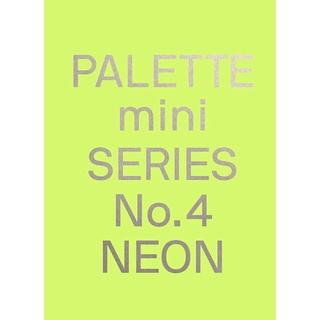 Palette Mini Series 04 Neon New fluorescent graphics