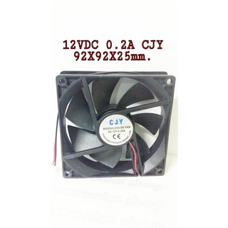 FAN DC12V 0.2A CJY พัดลมระบายความร้อน 12VDC 0.2A 3.5" 2สาย