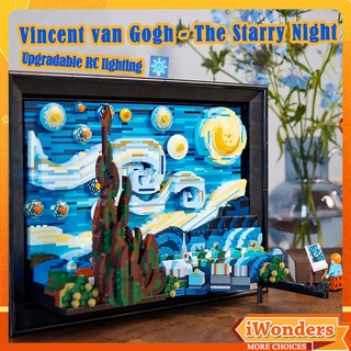 Vincent Van Gogh - The Starry Night MOC MOC-21333 บล็อคตัวต่อของเล่น สําหรับเด็กผู้ชาย ผู้หญิง