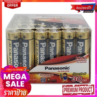 พานาโซนิค ถ่านอัลคาไลน์ ขนาด AAA รุ่น LR03T แพ็ค 2 ก้อน x 15 แพ็คPanasonic Alkaline Battery Size AAA #LR03T 2 pcs x 15 p