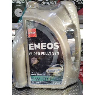 ENEOS SUPER FULLY SYN 5W-30 - เอเนออส ซุปเปอร์ ฟูลลี่ซิน