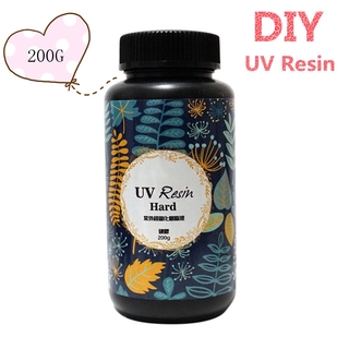 🌈พร้อมส่ง🌈DIY UV Resin 200g เรซิน UV อุปกรณ์งานฝีมือเจลเรซิ่น อุปกรณ์งานฝีมือ DIY