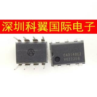 10pcs CA3140E CA3140EZ op amp welding mane / inverter DIP-8 new original