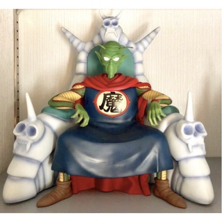 2018 RARE Tokyo Toy Festival King Piccolo Daimao Dragon Ball Z Toy Japan 500 Limited Edition Anime Color Action Figure