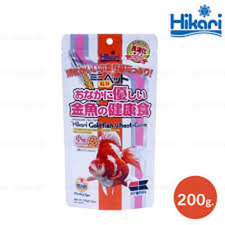 อาหารปลา  Hikari Goldfish Wheat-Germ  200g.