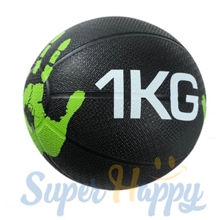 บอลน้ำหนักเมดิซีนบอล ลูกบอลถ่วงน้ำหนัก Solid Gravity Ball Medicine Ball Non-elastic Wall Ball