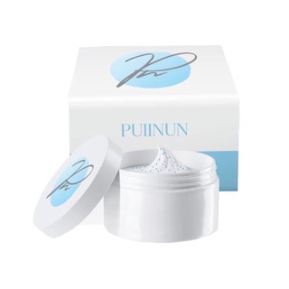 ครีมพอกผิวปุยนุ่น Puiinun Double white Gluta Mask