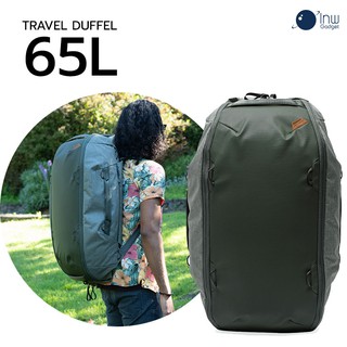 Peak Design Travel Duffelpack 65L - Sage