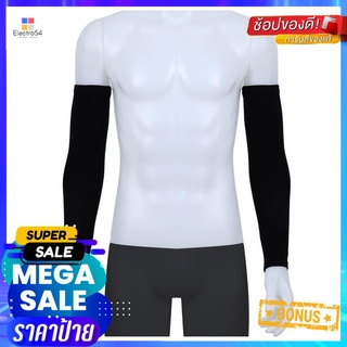 ปลอกแขน M1 SIZE XL สีดำARM SLEEVES M1 SIZE XL BLACK