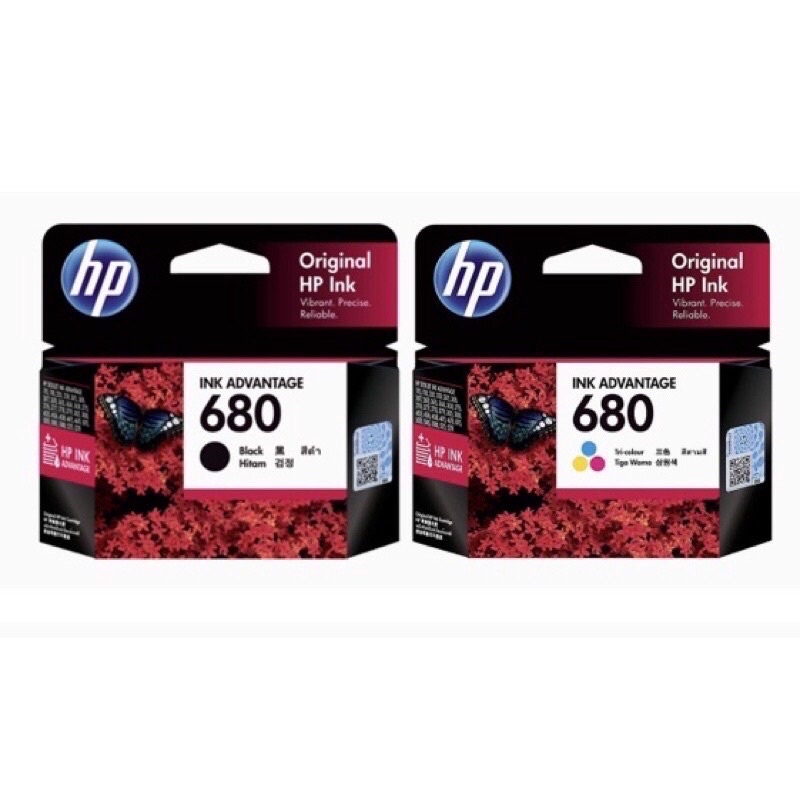 ตลับหมึกเครื่องปริ้น hp