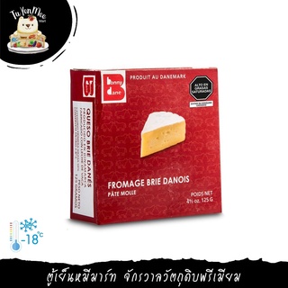 125G/PACK บรีชีส "BONNY DANE" BRIE CHEESE