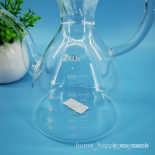 Coffee sharing pot glass bottle