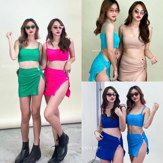 BEMYCHIC bikini X skirt เซ็ตบิกีนี่3ชิ้น ชุดไปทะเล เซ็ตโบว์เมลดา