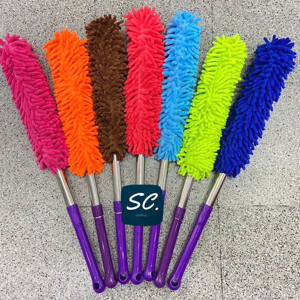 ไม้ปัดฝุ่นตัวหนอนไมโครไฟเบอร์ด้ามยืดได้ ใช้ง่ายราคาถูก by SC.shopping