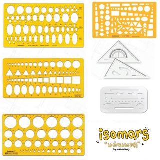 ISOMARS แผ่นเพรทเขียนแบบ ไม้ฉาก และแผ่นกันลบ