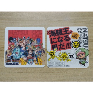 🏴‍☠️ ONE PIECE natsucomi 2021 แผ่นรองแก้ววันพีซ 🚫 NOT FOR SALE