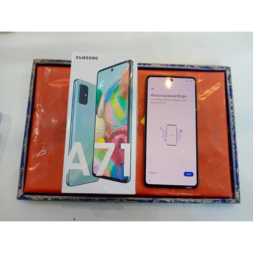 Fonehouse  #มือถือ Samsung Galaxy A71 Ram8 GB Rom128