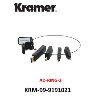 Kramer AD-RING-2 - ชุดอะแดปเตอร์วิดีโอ / เสียง - DisplayPort / HDMI